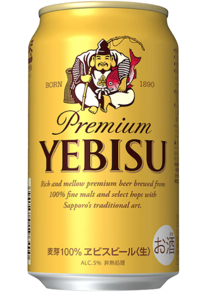 Yebisu Can 350mL