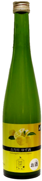 Yoshinogawa Yuzushu