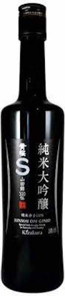 Kizakura S Junmai Daiginjo
