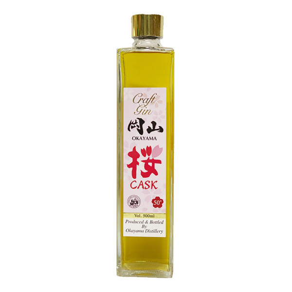 Okayama Gin Sakura Cask Finish DNO