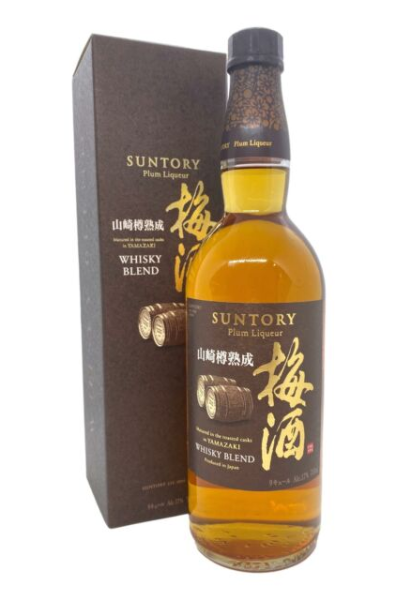 Yamazaki Umeshu