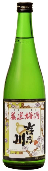 Yoshinogawa Gensen Umeshu DNO