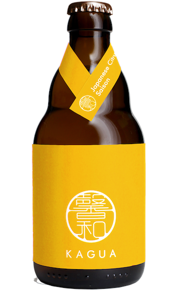 Kagua Saison