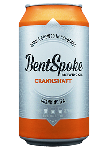 Bentspoke Crankshaft