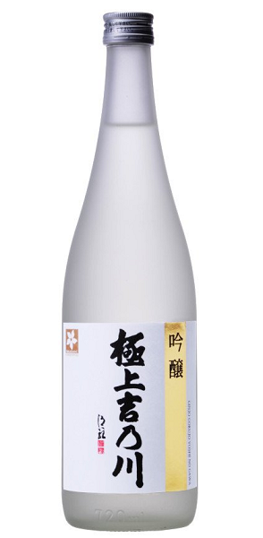 Yoshinogawa Ginjo Gokujo 720mL