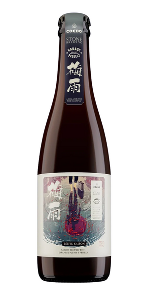 Garage Project Tsuyu Saison