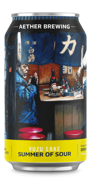 Aether SOS Yuzu Sake