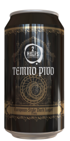 2 Halfs Temno Pivo Dark Lager