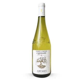 Quenard Jacquere "Les Abymes Mineral"