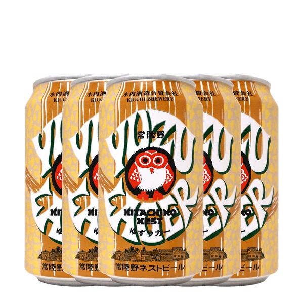 Hitachino Yuzu Lager Can
