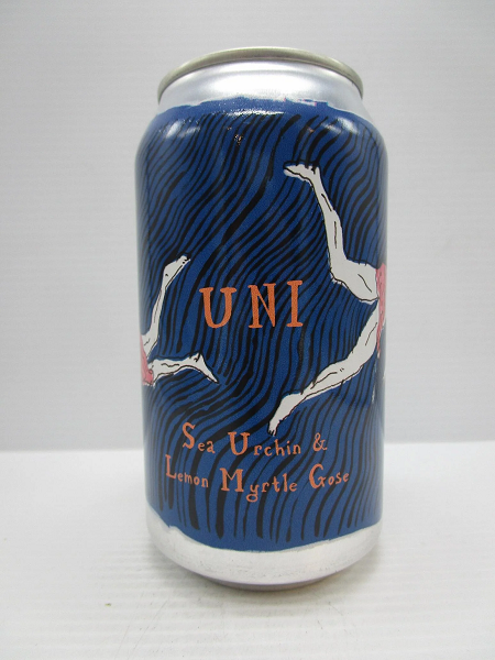 Sailors Grave Uni
