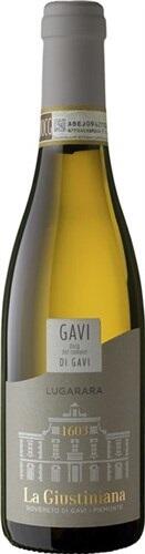Giustiniana Lugarara Gavi