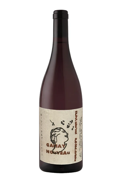 Lucy M Gamay