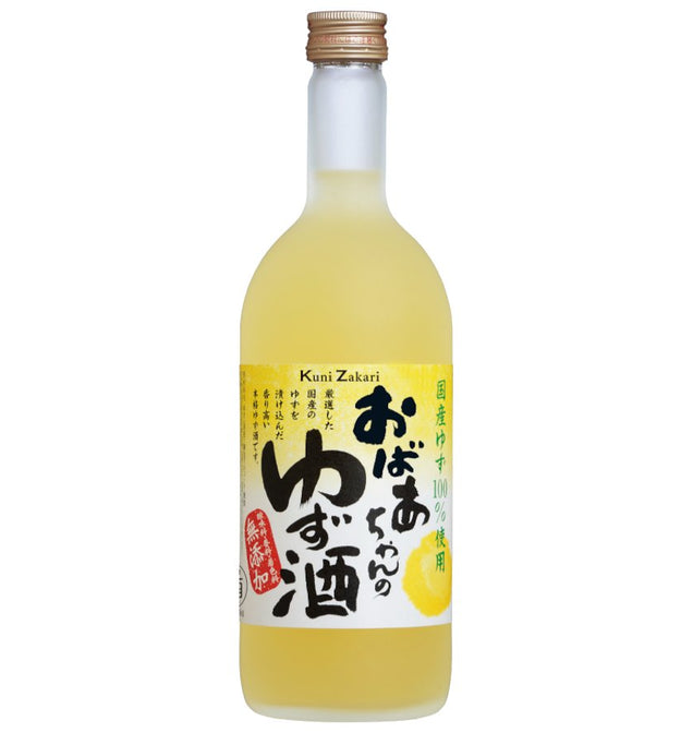 Kunizakari Grandma's Yuzushu