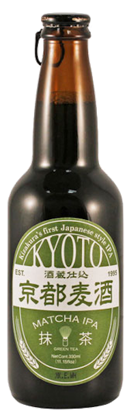 Kyoto Matcha IPA