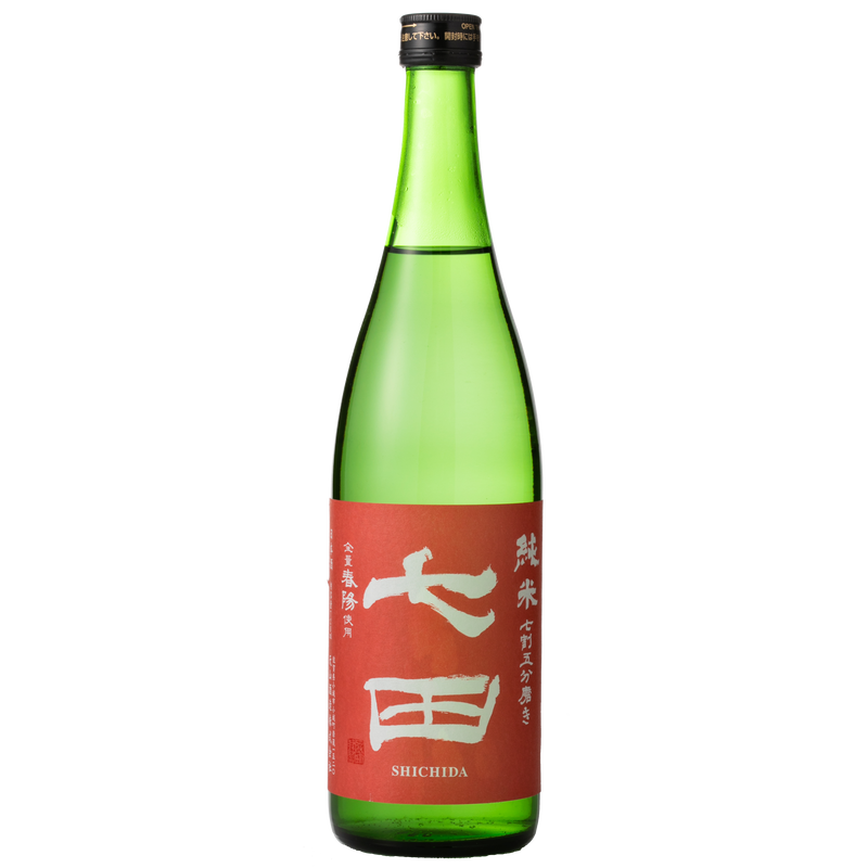 Shichida Shunyou Junmai 75