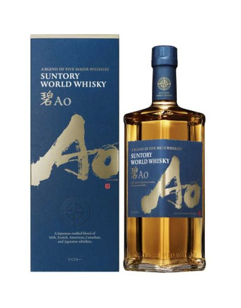 Suntory World Whisky AO