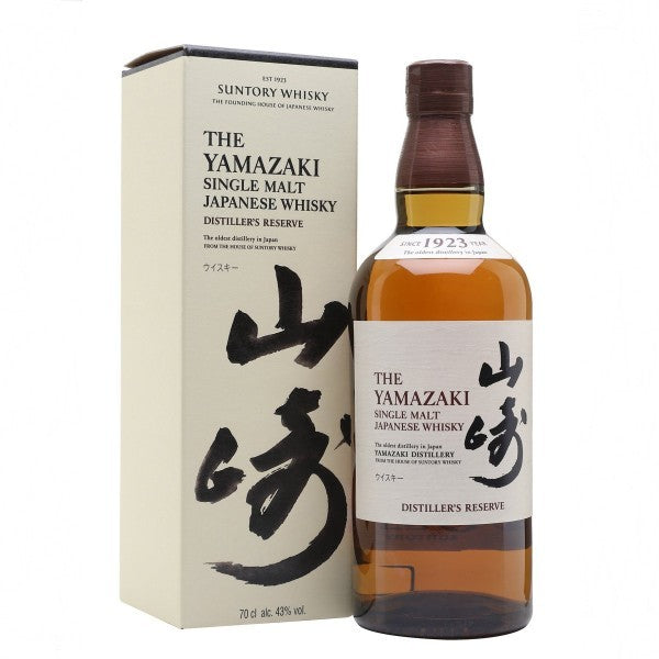 Suntory Yamazaki Distiller's Reserve